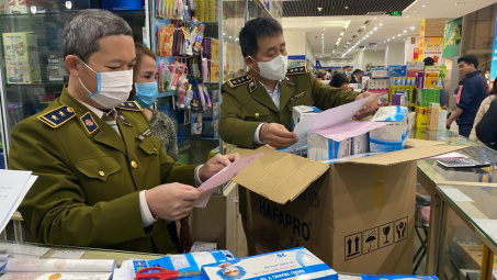 Cập nhật công tác phòng, chống dịch bệnh Covid-19 của lực lượng Quản lý thị trường từ 12h00 ngày 12/3 đến 12h00 ngày 13/3