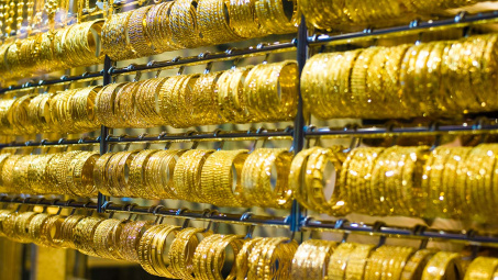 Giá vàng ngày 18/3/2020 vọt tăng trở lại sau khi lao dốc xuống dưới ngưỡng 1.500 USD/ounce