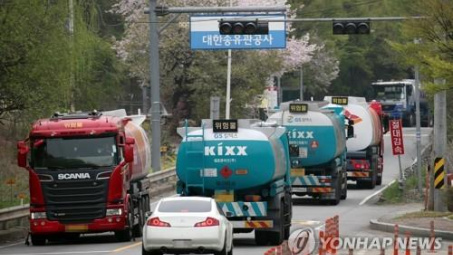 Hàn Quốc hưởng lợi từ cuộc khủng hoảng dầu đá phiến Mỹ