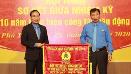 Trên 60 tỉ đồng cho công tác từ thiện xã hội ngành Hóa chất nửa nhiệm kỳ 2017-2022