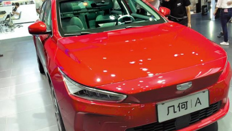 Năm 2020: Doanh số bán xe ô tô của Trung Quốc giảm mạnh do covid-19