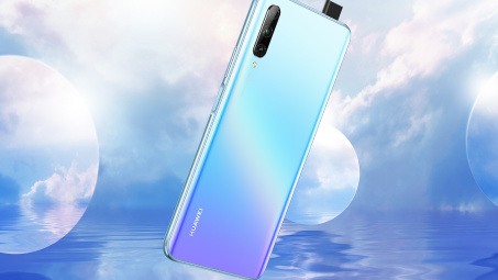 Huawei Y9s - Cực đỉnh siêu camera AI 48 MP