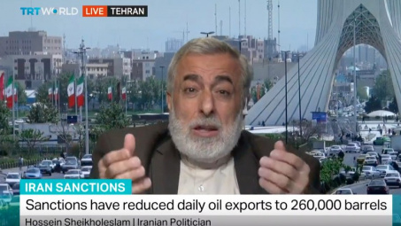 [Tin ảnh] 8% các thành viên trong Quốc hội Iran nhiễm virus SARS-CoV-2