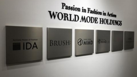 Tập đoàn World Mode Holdings chính thức đầu tư vào thị trường Việt Nam