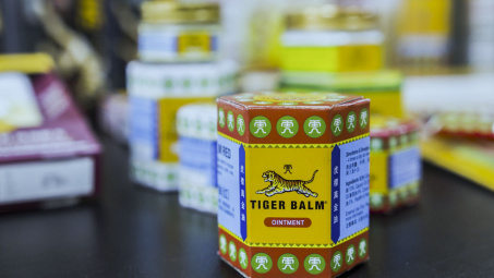 Hành trình Thế kỷ của “Cao Con Hổ”: Có ai còn nhớ ?