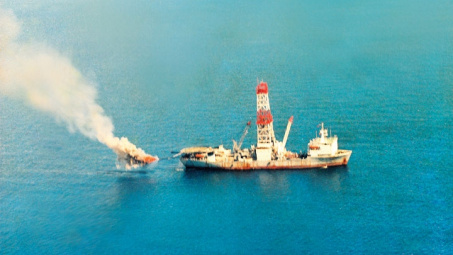 Hành trình 45 năm vào Nam tìm dầu