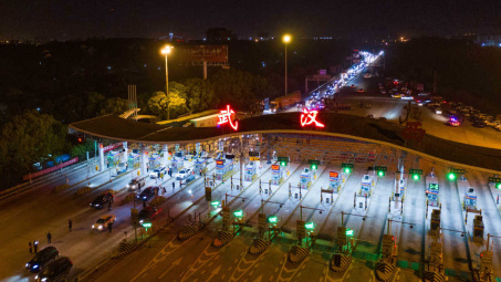 Vũ Hán chính thức dỡ bỏ lệnh phong tỏa từ 0h ngày 8/4