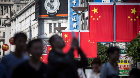 Trung Quốc lần đầu tiên bỏ mục tiêu tăng trưởng GDP, xác định thất nghiệp là vấn đề kinh tế trọng tâm hàng đầu