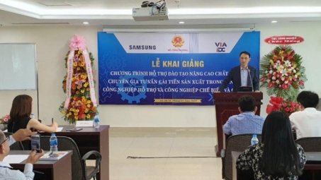 Bộ Công Thương và Samsung khai giảng khóa đào tạo chuyên gia tư vấn tại TP. Hồ Chí Minh