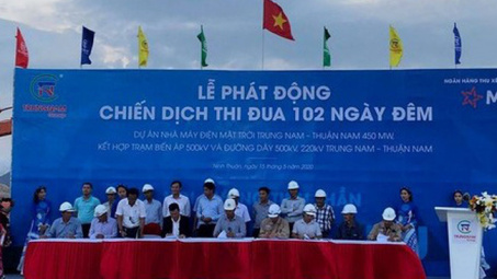 Gấp rút hoàn thành dự án điện mặt trời lớn nhất Việt Nam