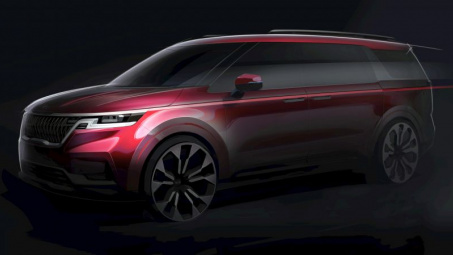 Kia Sedona thế hệ thứ 4 sẽ ra mắt vào cuối năm nay