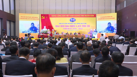 Đại hội đại biểu Đảng bộ tập đoàn TKV lần thứ III, nhiệm kỳ 2020 - 2025