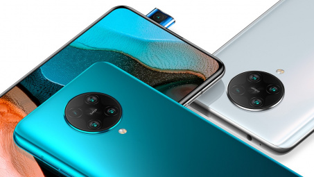 POCO F2 Pro chính thức lên kệ -  Giá quá rẻ dành cho một siêu phẩm