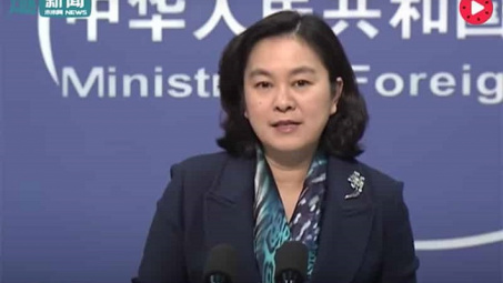 [Quốc tế nổi bật] Trung Quốc lo Mỹ thử hạt nhân