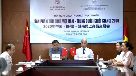 Mở rộng giao thương với tỉnh Chiết Giang, Trung Quốc