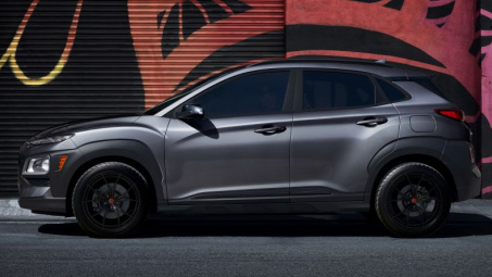 Hyundai Kona Night Edition 2021 ra mắt với số lượng có hạn