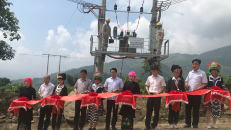 Yên Bái thêm 297 hộ dân vùng sâu vùng xa được sử dụng điện lưới quốc gia