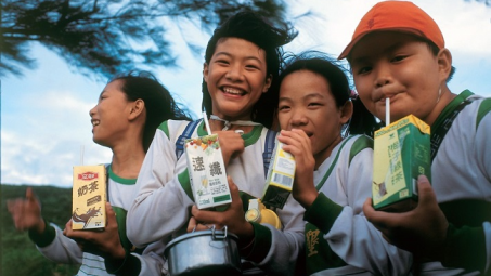 Tetra Pak tiếp tục cam kết không đổi về bảo vệ an toàn thực phẩm, con người và tương lai