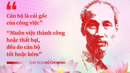 Nghị quyết số 26-NQ/TW và giải pháp để xây dựng, nâng cao năng lực đội ngũ cán bộ lãnh đạo các cấp của Bộ Công Thương đáp ứng yêu cầu nhiệm vụ trong tình hình mới