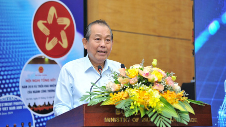 Phó Thủ tướng Trương Hòa Bình: Ngành Công Thương thực hiện cải cách hành chính hiệu quả