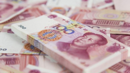 Nhân dân tệ có thể trở thành đồng tiền lớn thứ 3 thế giới