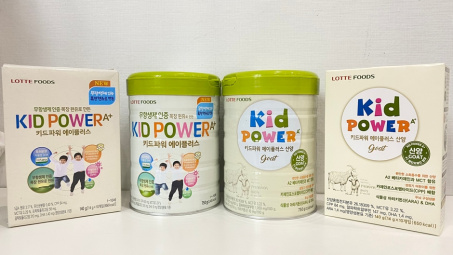 Ra mắt sản phẩm sữa dê mới, Kid Power A+ tạo nên “cơn sốt” tại thị trường sữa Việt