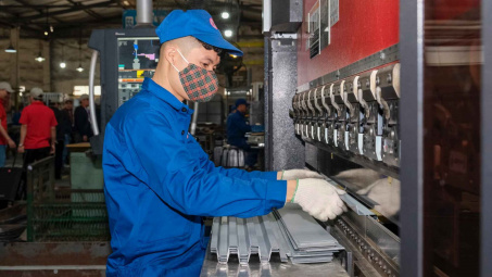 Triển khai đánh giá năng lực quản lý năng suất, chuyển đổi số, đổi mới sáng tạo của doanh nghiệp