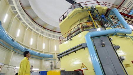 Phê duyệt nhiệm vụ lập Quy hoạch phát triển, ứng dụng năng lượng nguyên tử