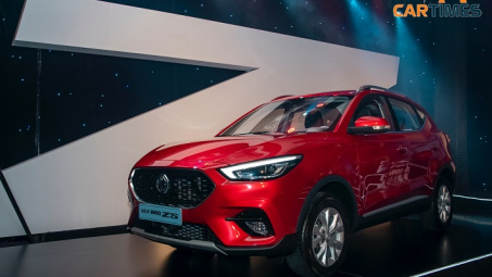 MG ZS phiên bản nâng cấp ra mắt thị trường Việt Nam giá từ 569 triệu đồng