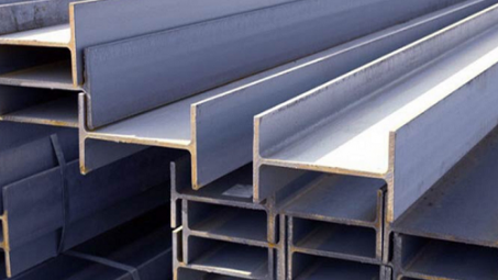 Bộ Công Thương tiến hành rà soát cuối kỳ biện pháp chống bán phá giá đối với thép hình chữ H xuất xứ Trung Quốc