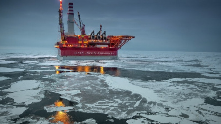 Giá dầu thô giảm trở lại, dự báo Hoa Kỳ sẽ có mùa đông ấm