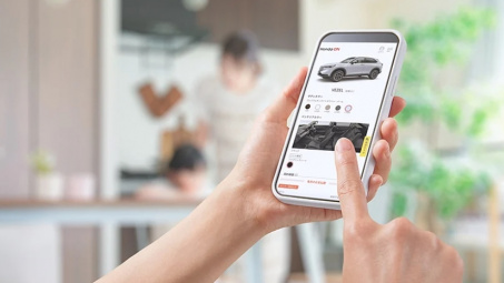 Honda bắt đầu bán ô tô trực tuyến tại Nhật Bản, toàn bộ quy trình được thực hiện online