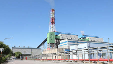 Nhà máy Nhiệt điện Nghi Sơn 1 đạt mốc sản lượng 25 tỷ kWh.