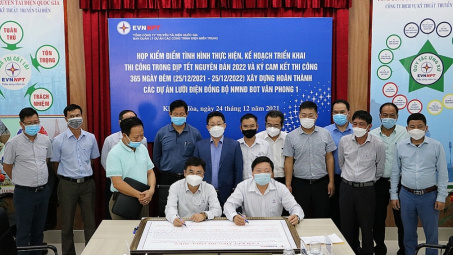14 đơn vị ký cam kết hoàn thành đúng tiến độ dự án lưới điện giải toả công suất Nhà máy điện BOT Vân Phong 1