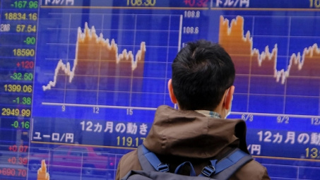 Gánh nặng phục hồi kinh tế hậu đại dịch Covid-19 tiếp tục đè nén chính sách tiền tệ và tài khoá