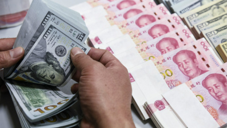 Ngân hàng Trung ương Trung Quốc bơm lượng lớn tiền vào thị trường