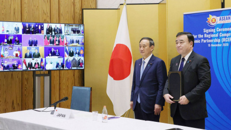 Nhật Bản thông qua dự luật phê chuẩn hiệp định RCEP