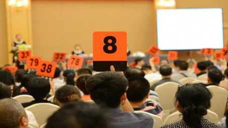 Bàn về tiêu chí đánh giá hiệu lực, hiệu quả của xử phạt vi phạm hành chính trong lĩnh vực đấu giá tài sản