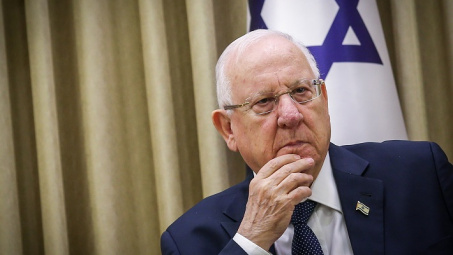 [Quốc tế nổi bật] Israel tính thành lập chính phủ mới