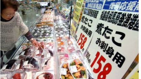 Nhật Bản thay đổi mẫu Giấy chứng nhận lưu hành tự do từ 1/7/2021