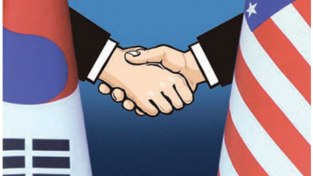 Samsung sẽ xây dựng nhà máy chế tạo chíp bán dẫn mới tại Mỹ trị giá 17 tỷ USD