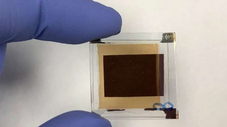 Thiết bị mới chuyển đổi ánh sáng hồng ngoại thành hình ảnh