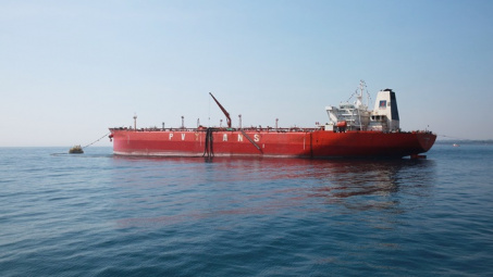 BSR đón chuyến dầu thô thứ 1.000 cho Nhà máy Lọc dầu Dung Quất