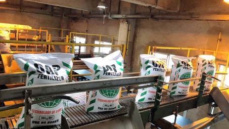 Tập đoàn Hóa chất Việt Nam: Nâng cao hiệu quả trong sản xuất kinh doanh và đẩy mạnh tái cơ cấu