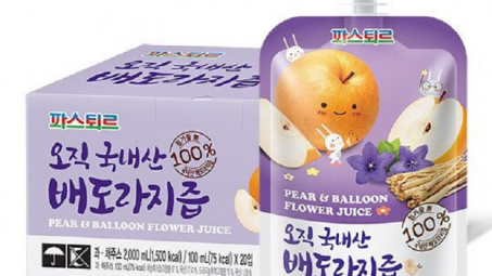 Công ty Lottefoods: Giới thiệu sản phẩm nước ép quả lê và rễ cây cát cánh