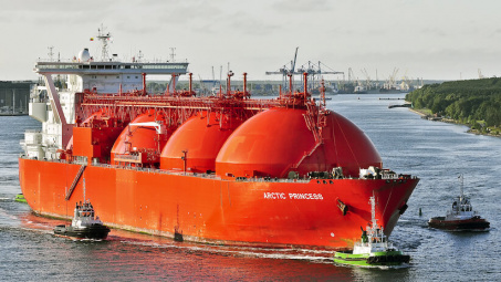 Dự báo giá khí LNG sẽ tiếp tục tăng trong nửa cuối năm nay