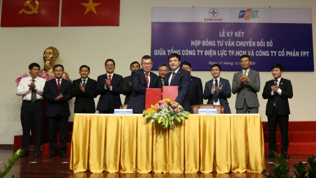 Điện lực TP. Hồ Chí Minh tự tin sớm hoàn thành quá trình chuyển đổi số