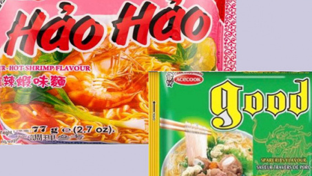 Khẩn trương xác minh thông tin cảnh báo về sản phẩm mì Hảo Hảo và miến Good của Acecook