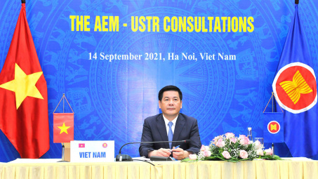 AEM 53 và các đối tác: Tạo điều kiện cho doanh nghiệp đầu tư kinh doanh