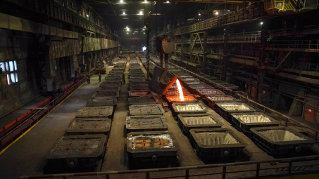 Indonesia xem xét đánh thuế các sản phẩm nickel thô, đẩy mạnh hoàn thiện chuỗi cung ứng nickel nội địa